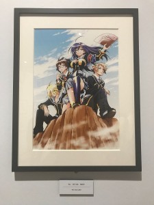 medaka-box-2.jpg